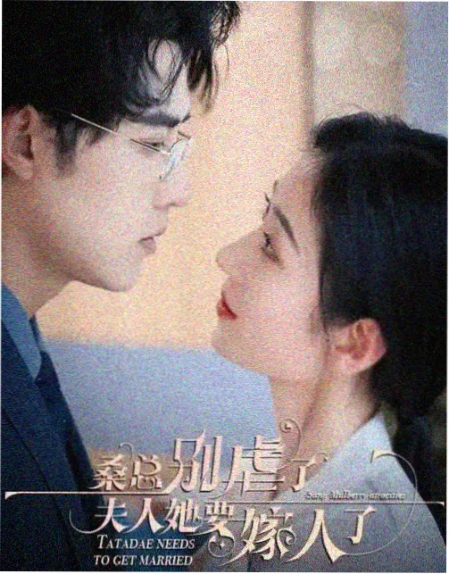 雪原无声悬疑番剧排行
