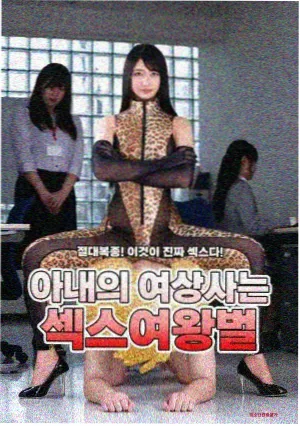苍蓝回响运动番剧排行